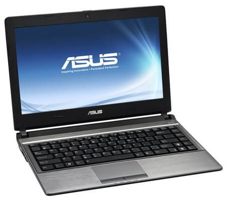 Замена жесткого диска на ноутбуке Asus U32VJ